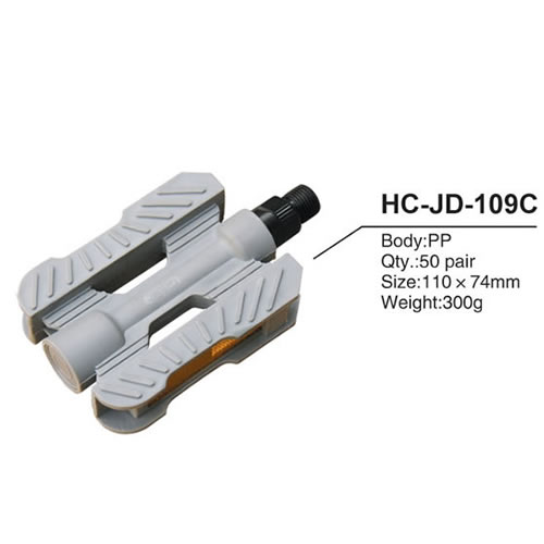 腳蹬HC-JD-109C