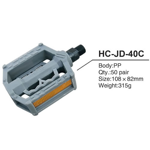 腳蹬HC-JD-40C