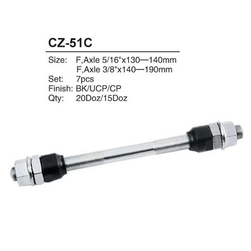 Axle  CZ-51C