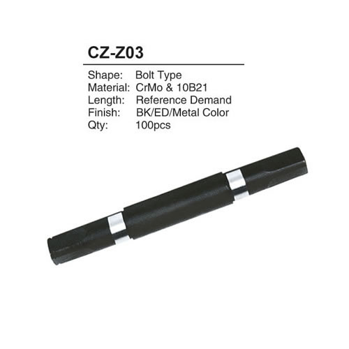 Axle  CZ-Z03