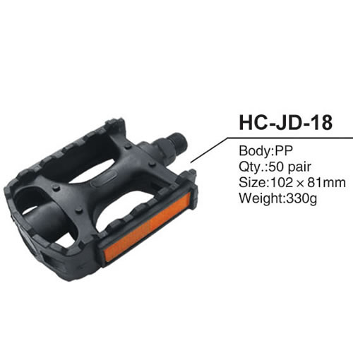 Pedal HC-JD-18