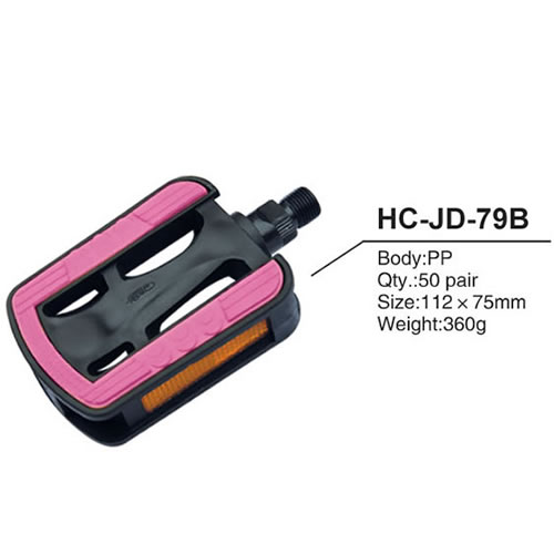 Pedal HC-JD-79B