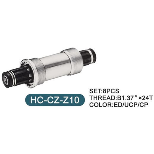 車軸   HC-CZ-Z10
