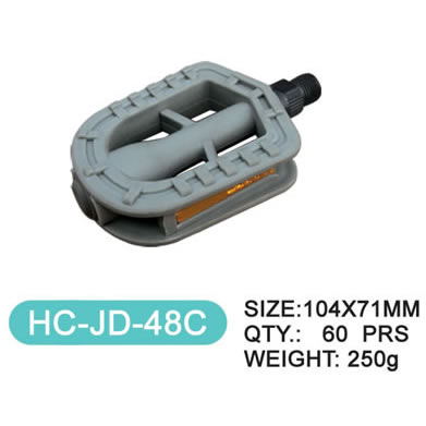 腳蹬    JD-48C