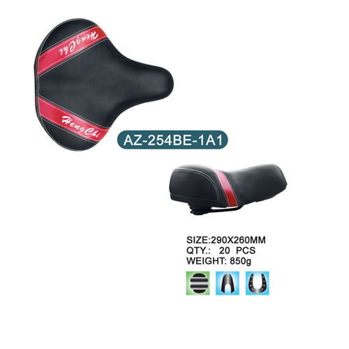 Electric saddle   AZ-254BE-1A1