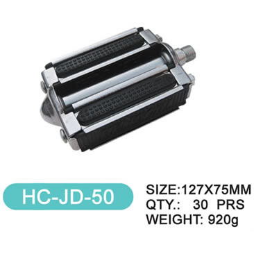 Pedal      JD-50