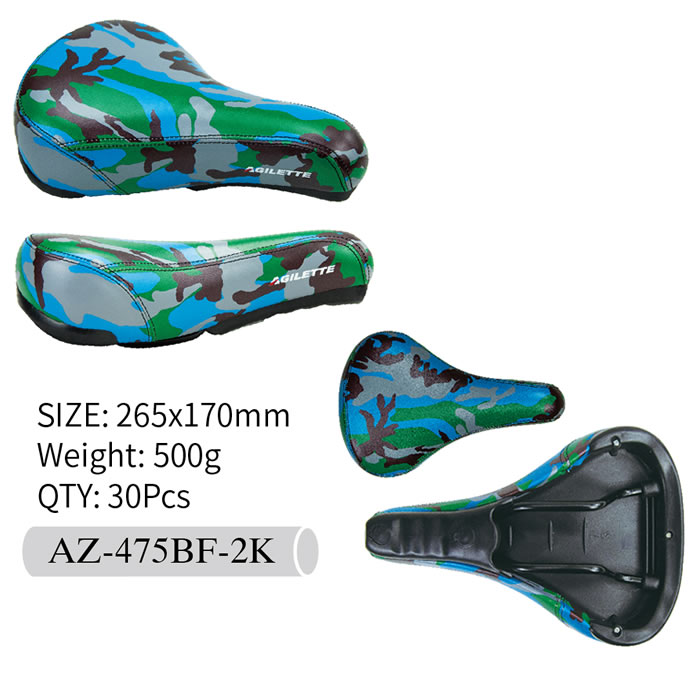 山地車鞍座AZ-475BF-2K